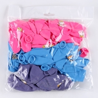 Воздушный шар латексный 12" &laquo;С днём рождения. Котики&raquo;, 50 шт.