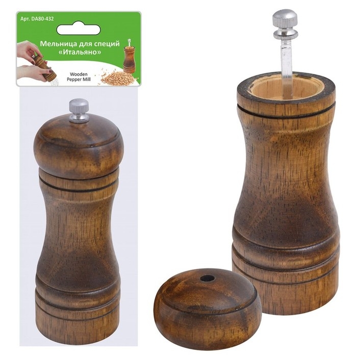 Мельница для специй &laquo;Итальяно&raquo;, 14.3х5 см