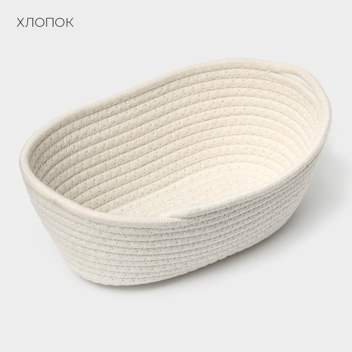 Корзина для хранения плетёная ручной работы LaDо́m &laquo;Вера&raquo;, хлопок, 28&times;16&times;10 см, цвет белый