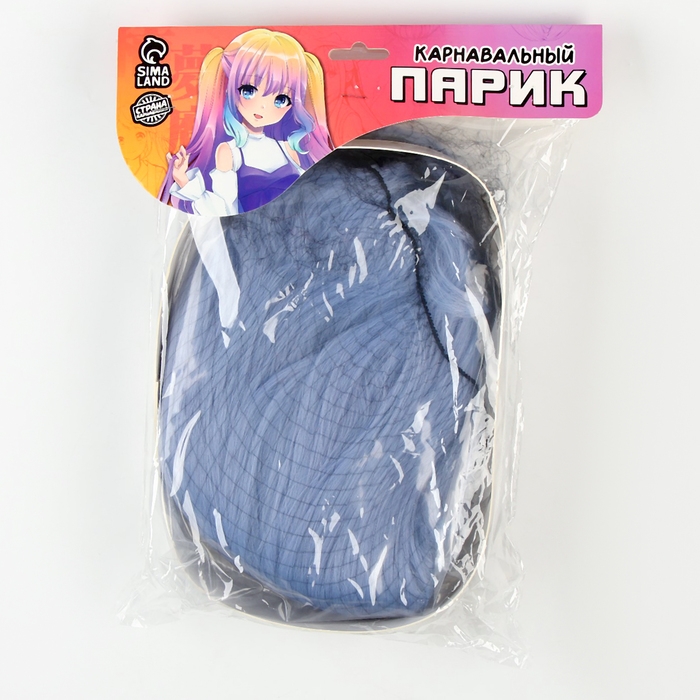 Карнавальный парик &laquo;Аниме&raquo; цвет голубой