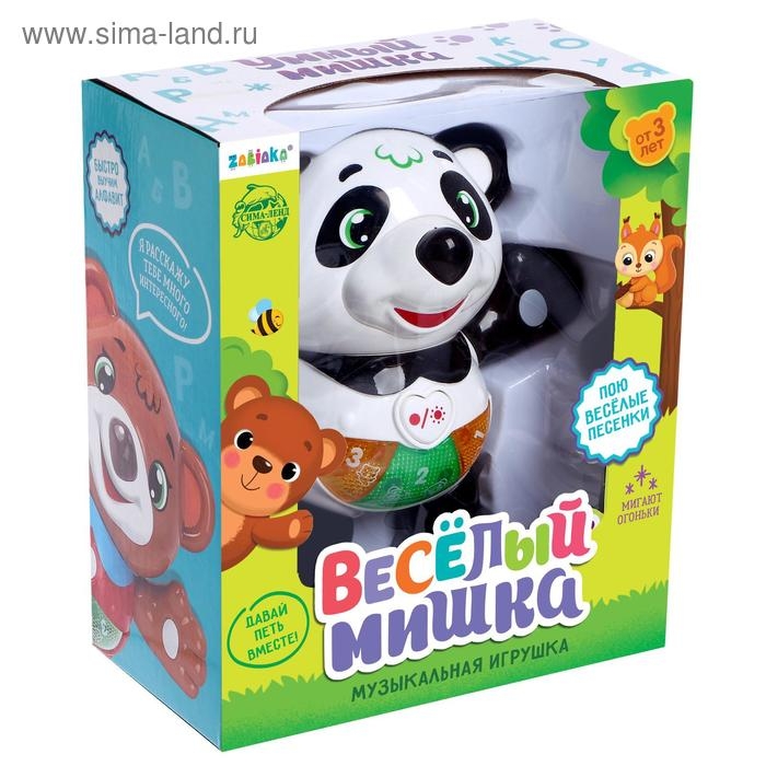 Музыкальная игрушка &laquo;Мишка Барри&raquo; свет, звук