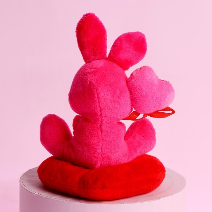 Мягкая игрушка &laquo;Самой любимой&raquo;, зайчик