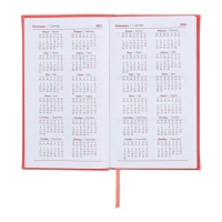 Еженедельник датированный 2025 года, 85х145 мм, 64 листа ESCALADA, твердая обложка из искусственной кожи, блинтовое тиснение, блок 70 г/м², коралловый Еженедельник датированный 2025 года, 85х145 мм, 64 листа ESCALADA, твердая обложка из искусственной кожи, блинтовое тиснение, блок 70 г/м², коралловый