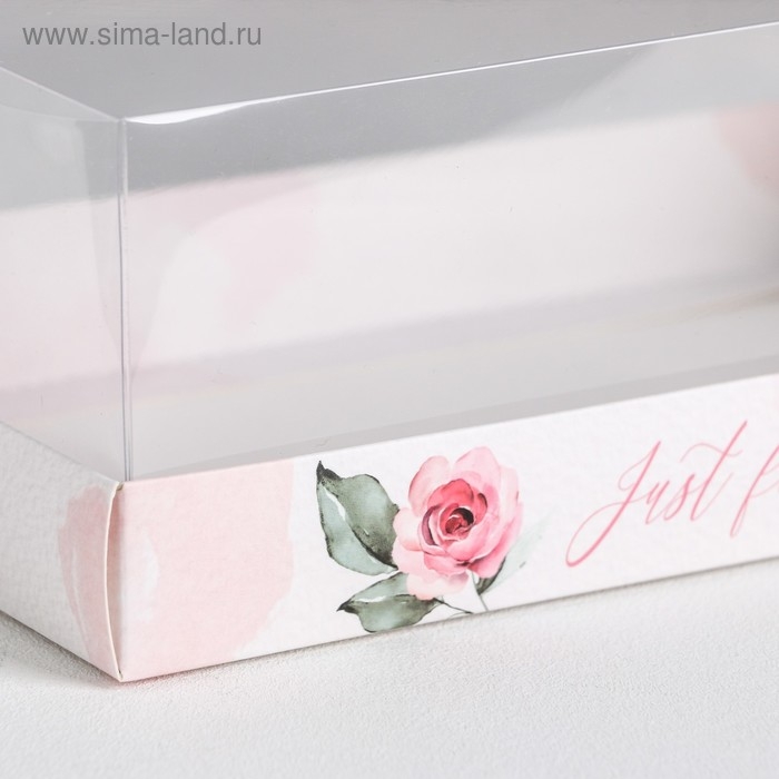 Коробка кондитерская &laquo;Just for you&raquo;, 22 х 8 х 13,5 см