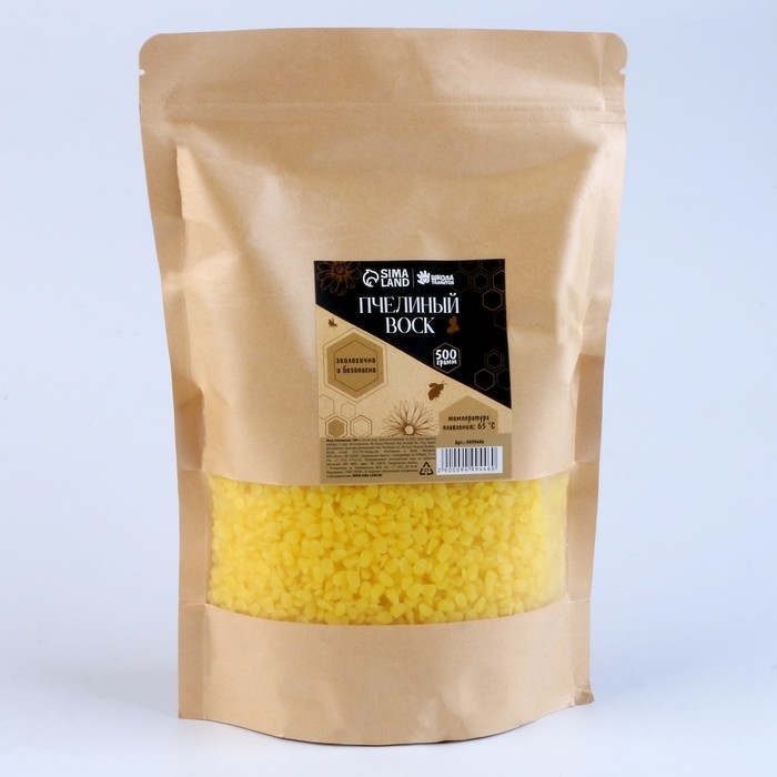 Воск пчелиный, жёлтый 500 гр Воск пчелиный, жёлтый 500 гр