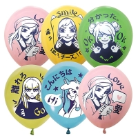 Шар латексный 12" &laquo;Девчонки Аниме&raquo; ассорти, набор 5 шт. МИКС