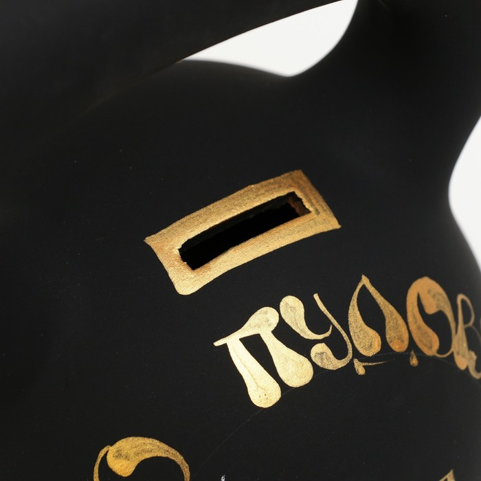 Копилка Копилка "Гиря", 20х17см