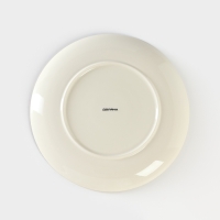 Тарелка керамическая &laquo;Бирюза&raquo;, d=27 см