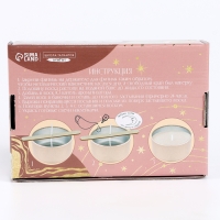 Свеча своими руками. Создание свечей со скрытым посланием &laquo;Ты моя вселенная&raquo;, набор для творчества