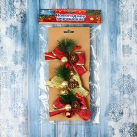 Украшение ёлочное "Зимнее чудо" бантик блеск шарики (набор 3 шт) 10х8 см, микс