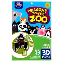 Набор для творчества создние 3D фигурки &laquo;Горилла&raquo;