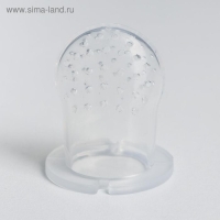 Ниблер (соска для прикорма), с силиконовой сеточкой «Оленята» Ниблер (соска для прикорма), с силиконовой сеточкой «Оленята»