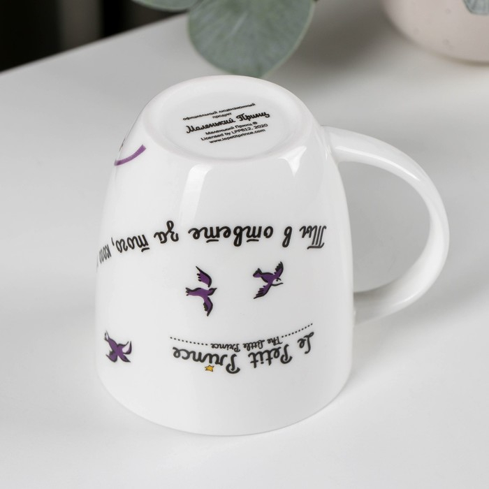 Кружка фарфоровая «Маленький принц», 420 мл Кружка фарфоровая «Маленький принц», 420 мл