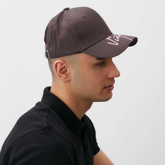 Бутылка для воды &laquo;Будь лучше&raquo;, 500 мл, стекло