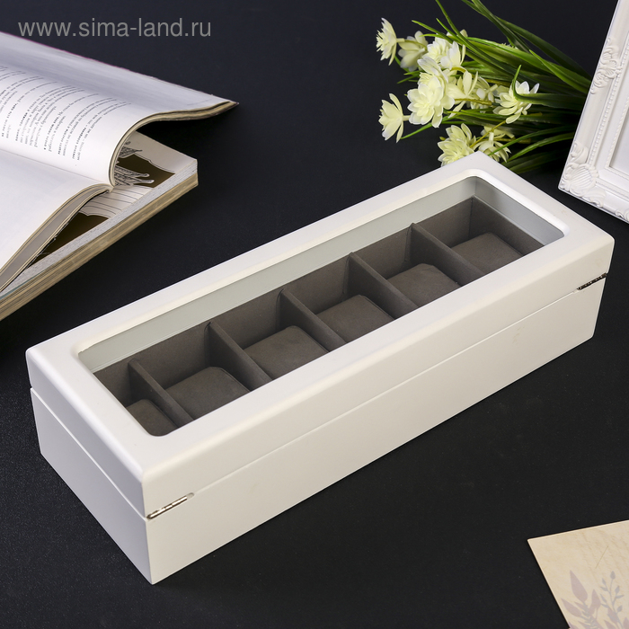 Шкатулка дерево под часы 6 отделений Шкатулка дерево под часы 6 отделений "Стиль" белая 12,7х8х33 см