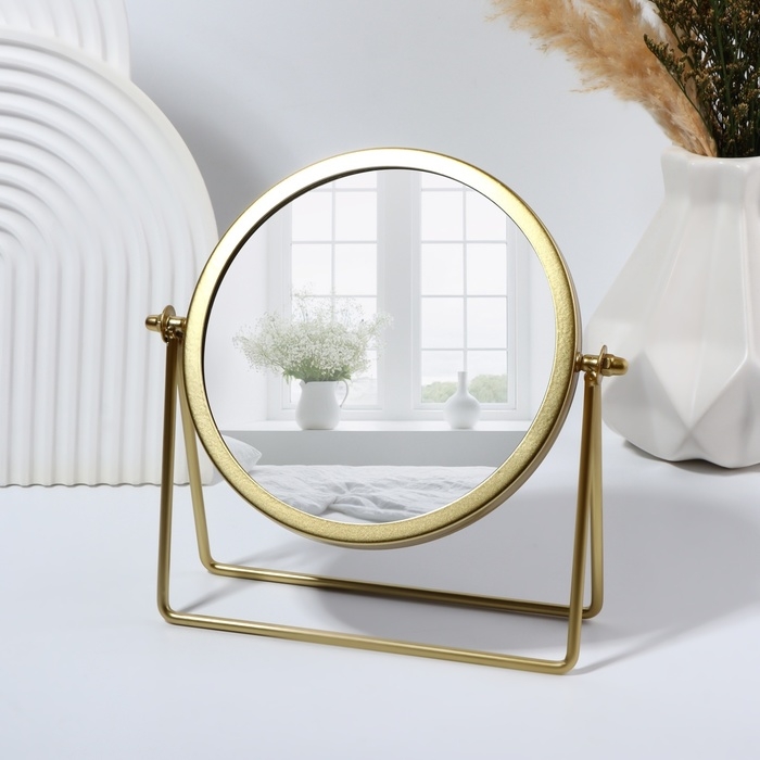 Зеркало настольное &laquo;Богема&raquo;, d зеркальной поверхности 14,5 см, цвет золотой