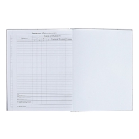 Дневник универсальный для 1-11 классов "Аниме. Парень на стиле", твёрдая обложка, глянцевая ламинация, 40 листов Дневник универсальный для 1-11 классов "Аниме. Парень на стиле", твёрдая обложка, глянцевая ламинация, 40 листов