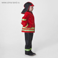 Карнавальный костюм "Пожарная охрана", 5-7 лет Карнавальный костюм "Пожарная охрана", 5-7 лет
