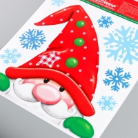 Декоративная наклейка Room Decor "Новогодний шпион №3" (статическая) 30,5х38 см Декоративная наклейка Room Decor "Новогодний шпион №3" (статическая) 30,5х38 см