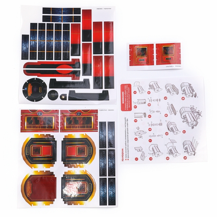 Деревянный конструктор &laquo;Новогодний экспресс ГП&raquo;, 7,5х30х10 см, 108 деталей, с батарейками, 6+