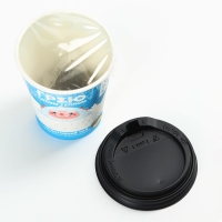 Чай чёрный в бумажном стакане &laquo;С новым годом:Грею своим теплом&raquo;, вкус: мелисса и тархун, 3 г.