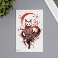 Татуировка на тело цветная "Лунная лисица" 12х19 см Татуировка на тело цветная "Лунная лисица" 12х19 см