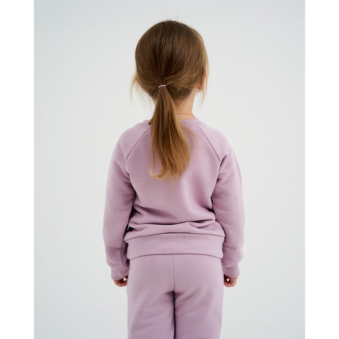 Брюки детские KAFTAN "Dream" р.34 (122-128), лиловый