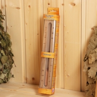 Часы песочные для бани и сауны закрытые ЧПС-1Ш (15 мин) в коробке Часы песочные для бани и сауны закрытые ЧПС-1Ш (15 мин) в коробке