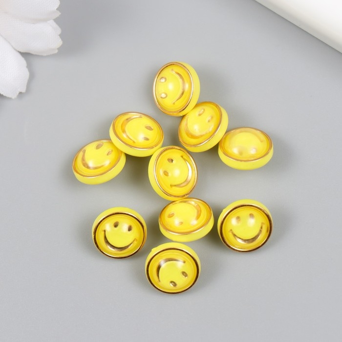 Пуговица пластик для творчества "Жёлтый смайлик" набор 10 шт 1,2х1,2х0,8 см