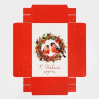 Коробка подарочная новогодняя складная &laquo;Снегири&raquo;, 30 х 20 х 9 см, Новый год