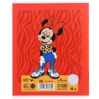 Подарочный набор первоклассника для девочек, 14 предметов