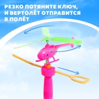 Вертушка &laquo;Шторм&raquo;, с запуском