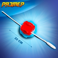 Волчок &laquo;Атака зверя&raquo;, с устройством запуска, цвет МИКС