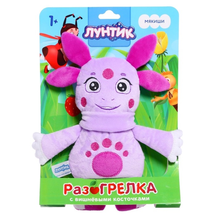 Развивающая игрушка-грелка &laquo;Лунтик&raquo;, с вишневыми косточками, 26 см