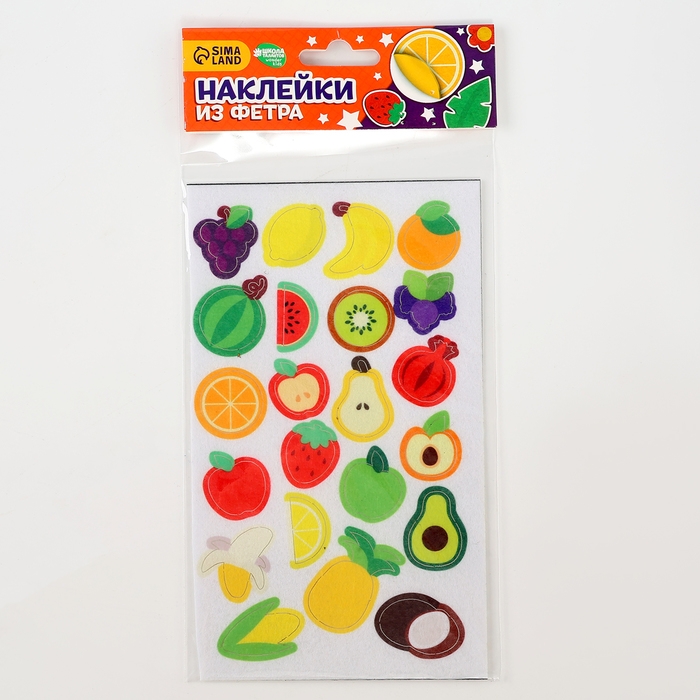 Наклейки из фетра &laquo;Фрукты&raquo;, 11 х 18,5 см, 22 шт