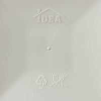 Кашпо для цветов со вставкой &laquo;Ротанг&raquo;, вставка 1,5 л, цвет белый