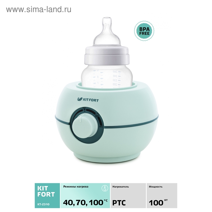 Подогреватель Kitfort КТ-2310, 100 Вт, PTC, от 40 до 100 &deg;С, 1 бутылочка