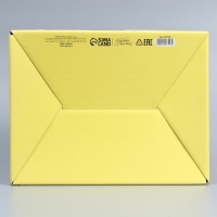 Коробка подарочная сборная, упаковка, &laquo;Самой прекрасной&raquo;, 30 х 23 х 12 см