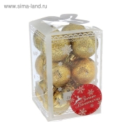 Набор шаров пластик d-4 см, 12 шт "Анданте" золото