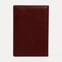 Обложка для автодокументов, цвет бордовый