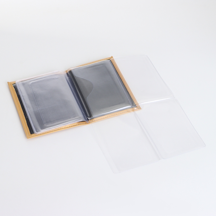 Обложка для автодокументов, цвет бежевый Обложка для автодокументов, цвет бежевый