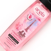 Гель для душа &laquo;Романтика в Париже&raquo;, 250 мл, аромат клубники в карамели, ARELA