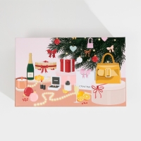 Набор подарочных коробок 6 в 1 «Happy New year», 20 х 12.5 х 7.5 ‒ 32.5 х 20 х 12.5 см, Новый год Набор подарочных коробок 6 в 1 «Happy New year», 20 х 12.5 х 7.5 ‒ 32.5 х 20 х 12.5 см, Новый год