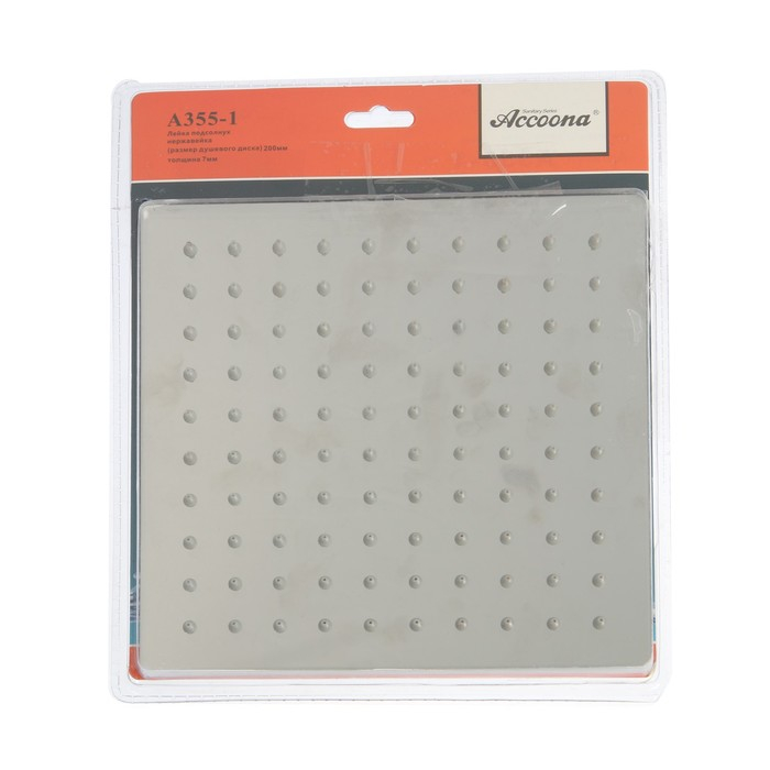 Душевая лейка Accoona А355-1, на шарнирном креплении, 20 см, квадрат, нержавеющая сталь Душевая лейка Accoona А355-1, на шарнирном креплении, 20 см, квадрат, нержавеющая сталь