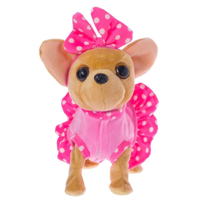 Интерактивный щенок «Мой друг», ходит, лает, поёт песенку, виляет хвостом Интерактивный щенок «Мой друг», ходит, лает, поёт песенку, виляет хвостом