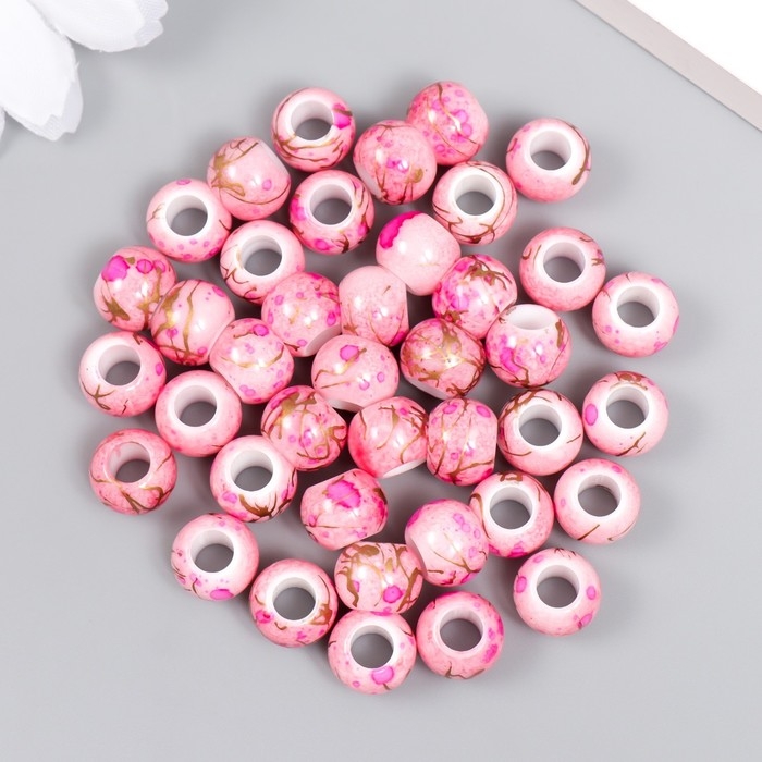 Бусины для творчества пластик "Мраморные. Сирень" d=1 см набор 20 гр