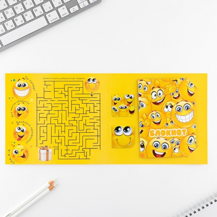 Подарочный набор блокнот и магнитные закладки 2 шт. «Поздравляю» Подарочный набор блокнот и магнитные закладки 2 шт. «Поздравляю»