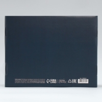 Коробка подарочная складная, упаковка, &laquo;Лучшему мужчине&raquo;, 27 х 21 х 9 см