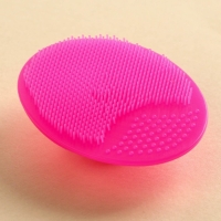 Массажер для лица, спонж для умывания &laquo;Для твоей красоты&raquo;, 6.5 х 5 см