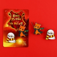 Значки деревянные, неразлучники &laquo;Наша дружба это магия&raquo;, 2 шт., 8 х 12 см.